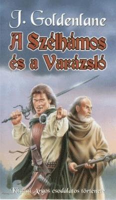 A szélhámos és a varázsló