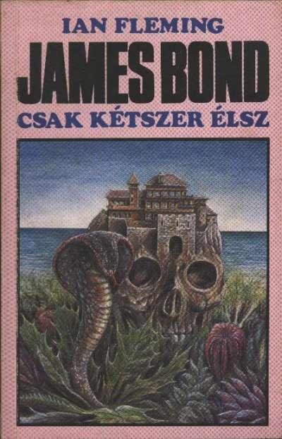 James Bond Csak kétszer élsz