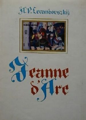 Jeanne D’Arc